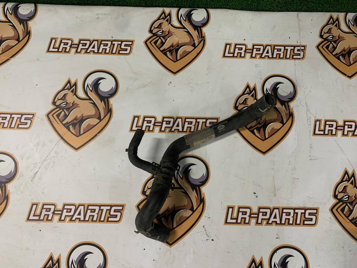LR034599 Used Range Rover Sport L494 heater tube (2014-2022)